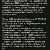 Soar Silently ने इंस्टाग्राम पर ये लिखा